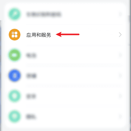 图片[21]-华为、荣耀安装谷歌框架[本文更新于2022年]-JACK小桔子の小屋